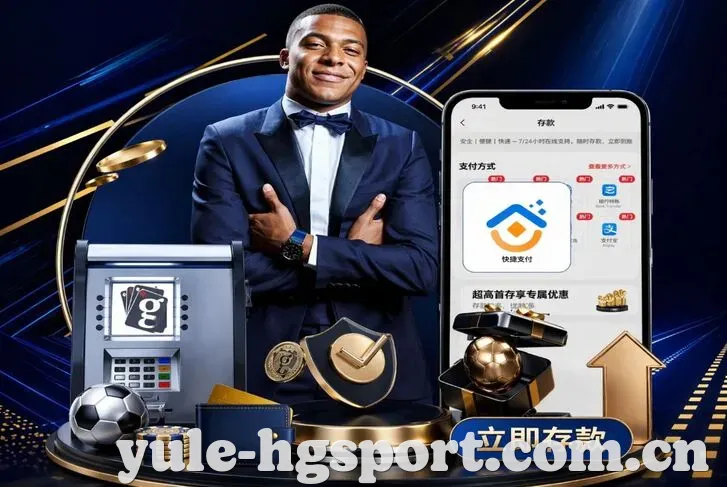 体育App
